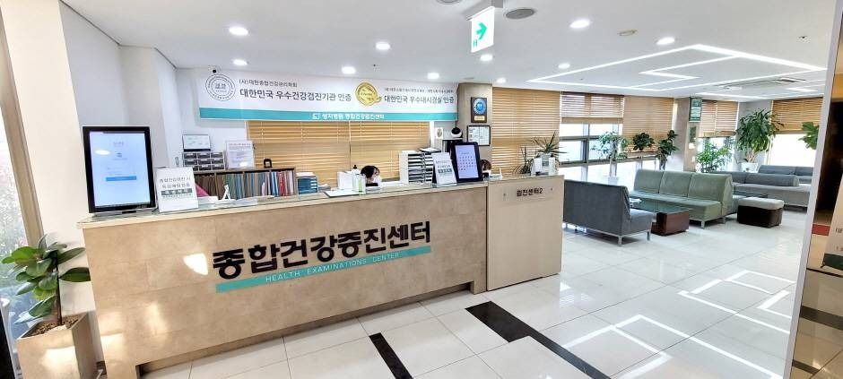 성지병원_1