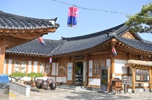 公州韓屋村 (공주한옥마을)