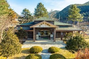 강재구공원