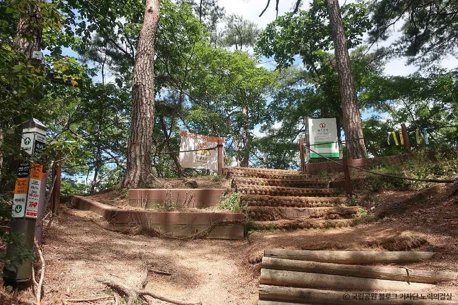 괴산_칠보산(괴산) (4).jpg