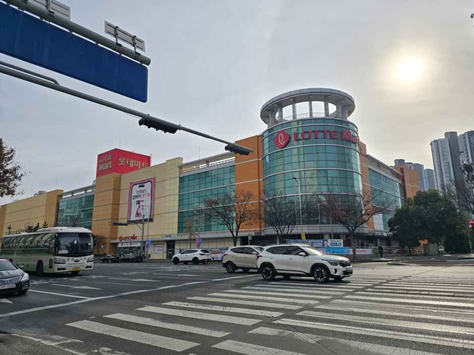 [事后免税店]乐天玛特蔚山店