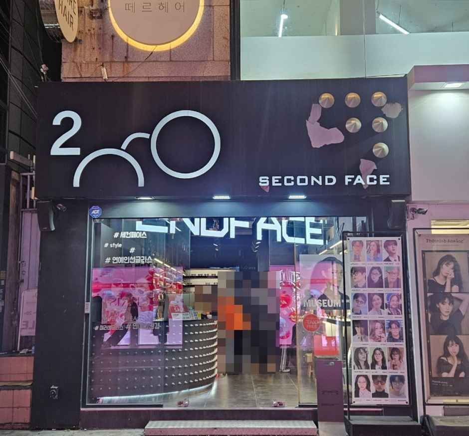 [事后免税店]SECONDFACE东城路店