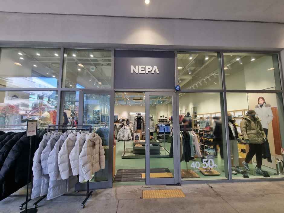 네파 롯데프리미엄아울렛 이천점