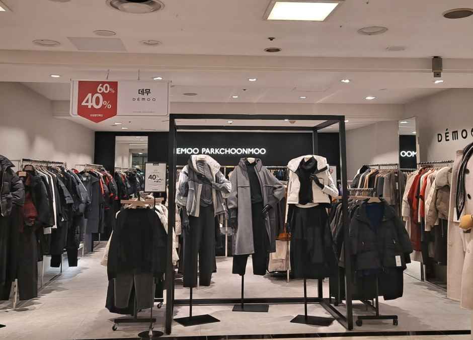 데무 2001아울렛 중계점