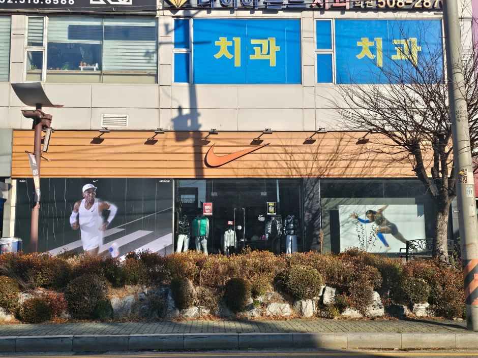ナイキ アイズビルアウトレット 富平店