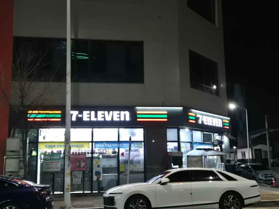 [事後免税店]セブンイレブン・オチャン（梧倉）知識センター店
