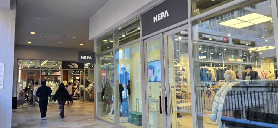 네파 롯데프리미엄아울렛 김해점