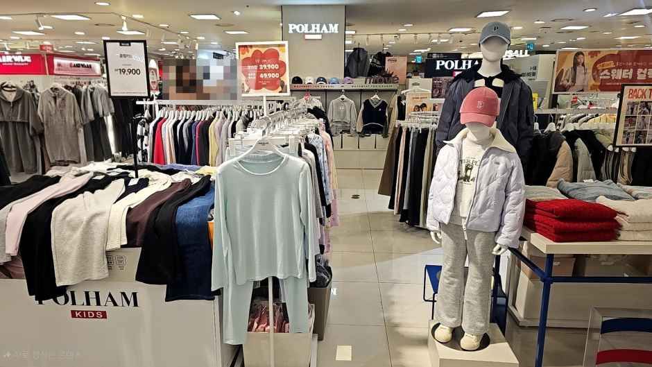 폴햄키즈 뉴코아아울렛 평촌점
