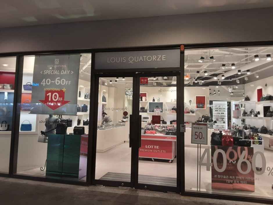 [事後免税店] Louis Quatorze（ルイキャトルズ）・ロッテプレミアムアウトレットトンブサン（東釜山）店(루이까또즈 롯데프리미엄아울렛 동부산점)