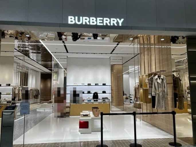 [事後免税店] BURBERRY（バーバリー）・ロッテ百貨店トンタン（東灘）店(버버리 롯데백화점 동탄점)