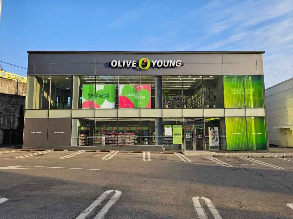 올리브영 남양주화도점