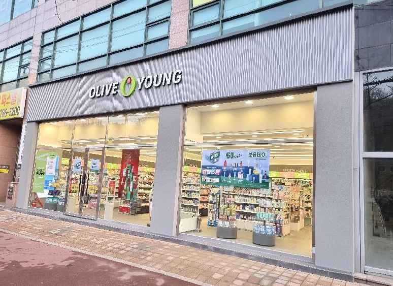 Olive Young - Kangnam Univ. Branch [Tax Refund Shop](올리브영 강남대점)