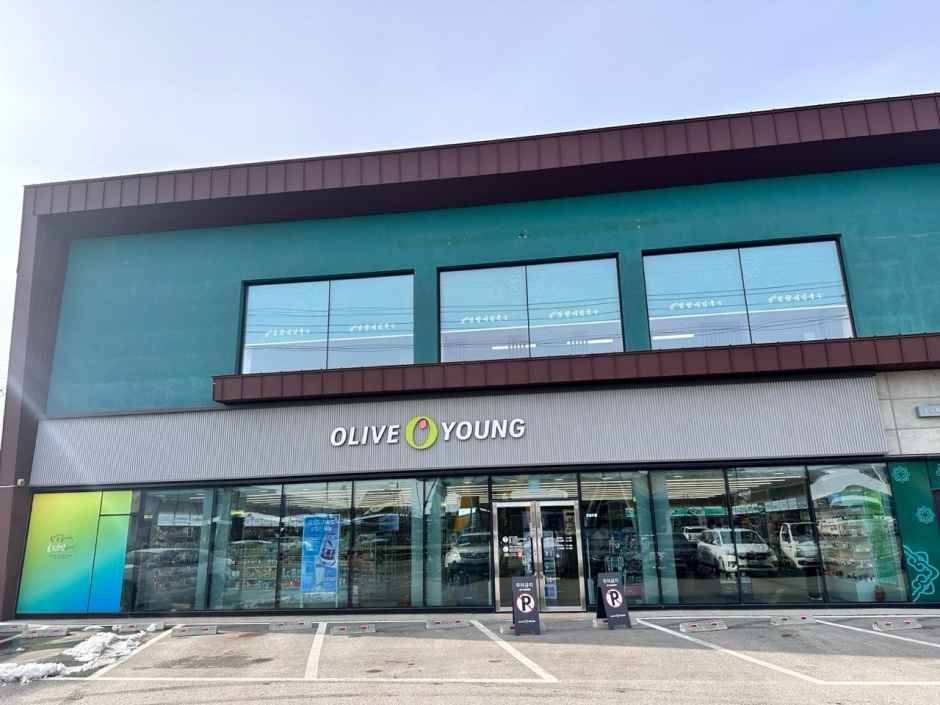 Olive Young - Pocheon Jungang Branch [Tax Refund Shop]