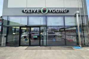 올리브영 김해진영대로점