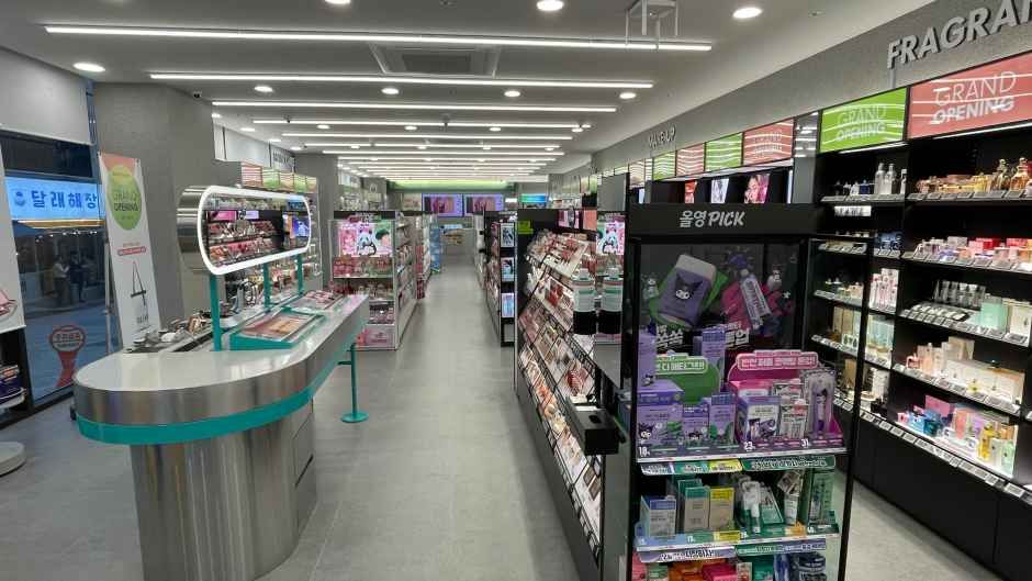 [事後免税店]Olive Young・カンナムノンヒョン（江南論峴）店(올리브영 강남논현점)