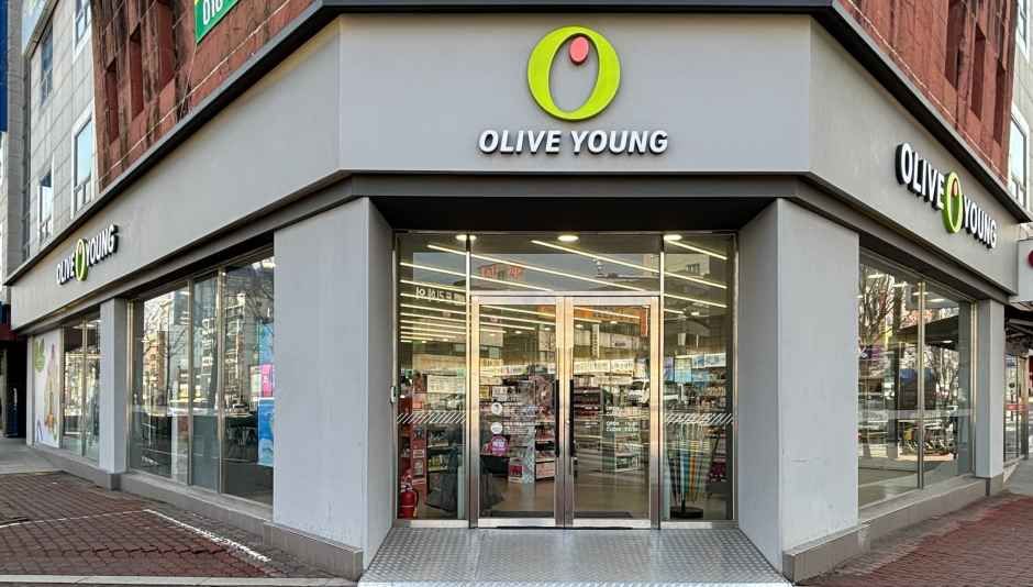 [事後免税店] Olive Young・ウルサンデロ（蔚山大路）店