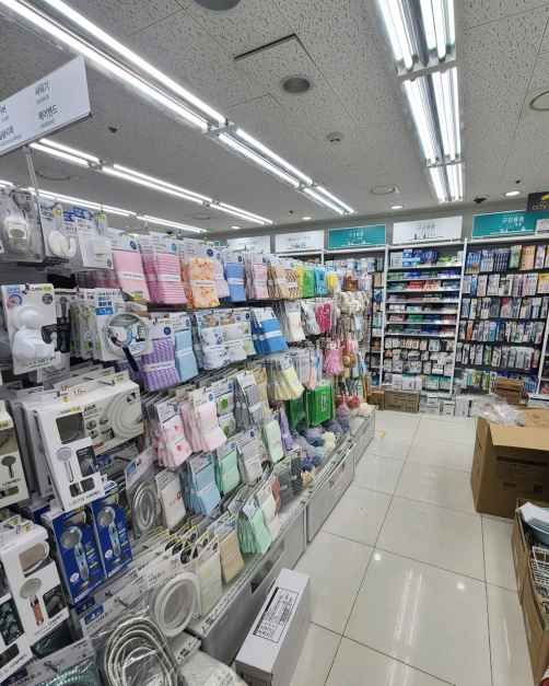 DAISO Dongmyo Branch[Tax Refund Shop](다이소 동묘점)