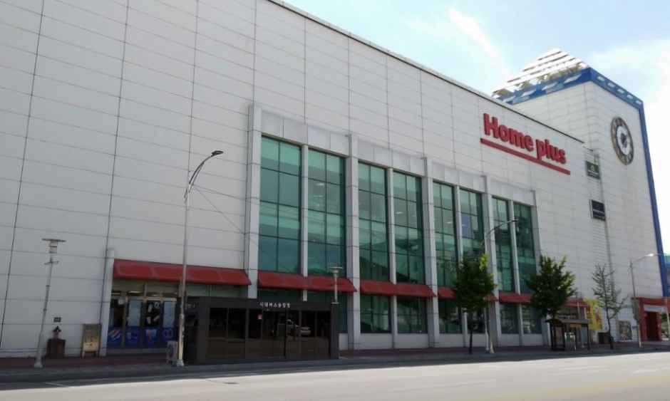홈플러스 춘천점
