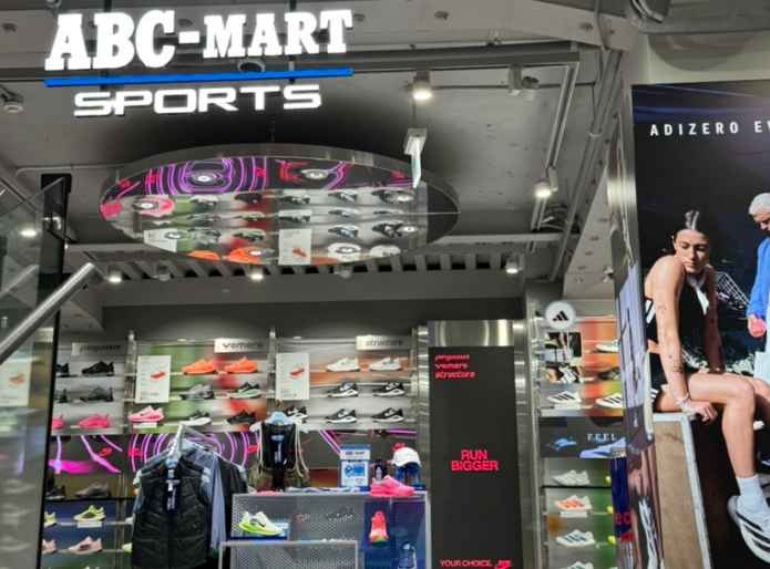 ABC-Mart GSA New Jeju Yeondong Branch [Tax Refund Shop](ABC마트 GSA 신제주연동점)