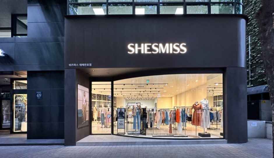 쉬즈미스 테헤란로점