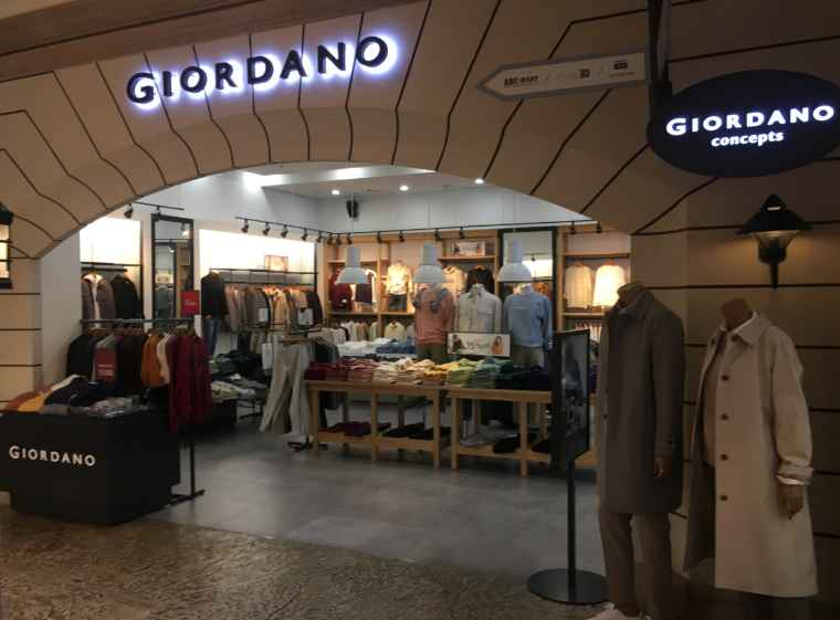 지오다노 강변엔터식스점