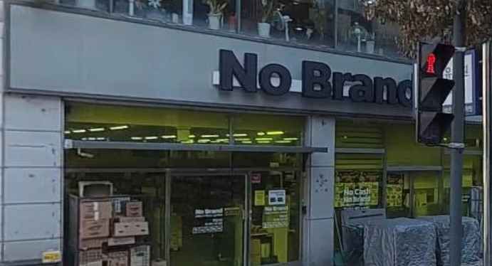 NoBrand Bucheon Sang 2-dong Branch[Tax Refund Shop]