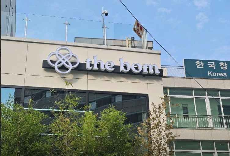 The Bom Personal Color & Makeup Myeongdong[Tax Refund Shop](더봄 퍼스널컬러,메이크업 명동)