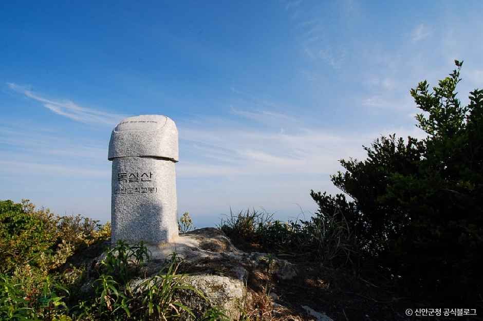 신안_독실산 (5).jpg