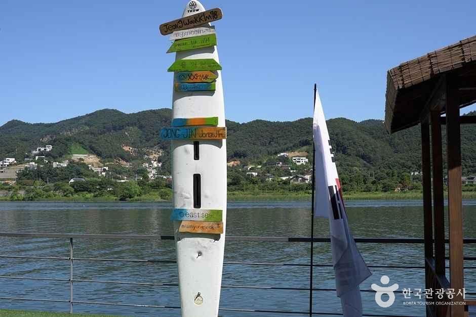 달빛수상레저 (4).JPG