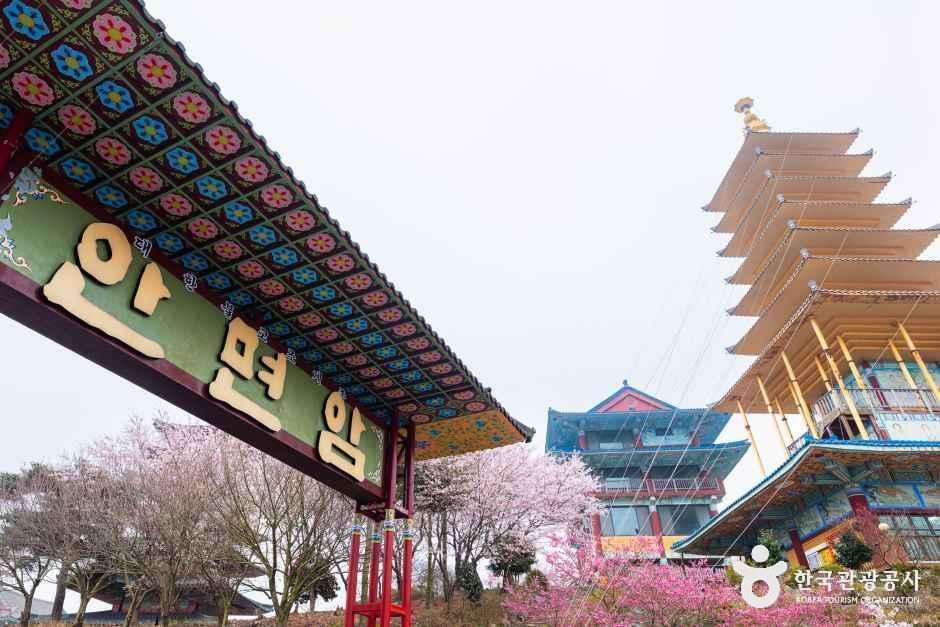 Anmyeonam Hermitage (Taean)