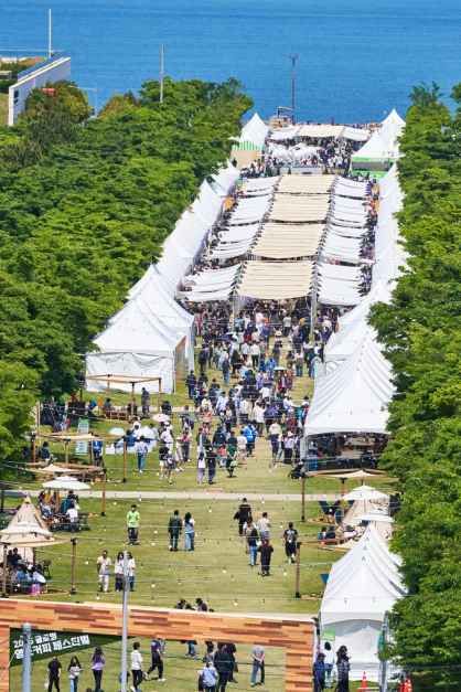 글로벌 영도커피페스티벌