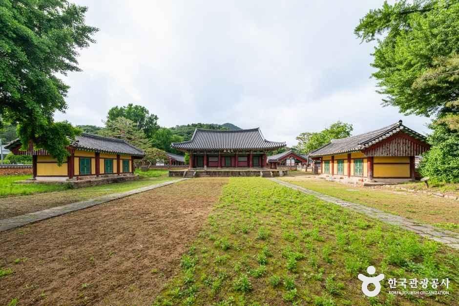나주향교