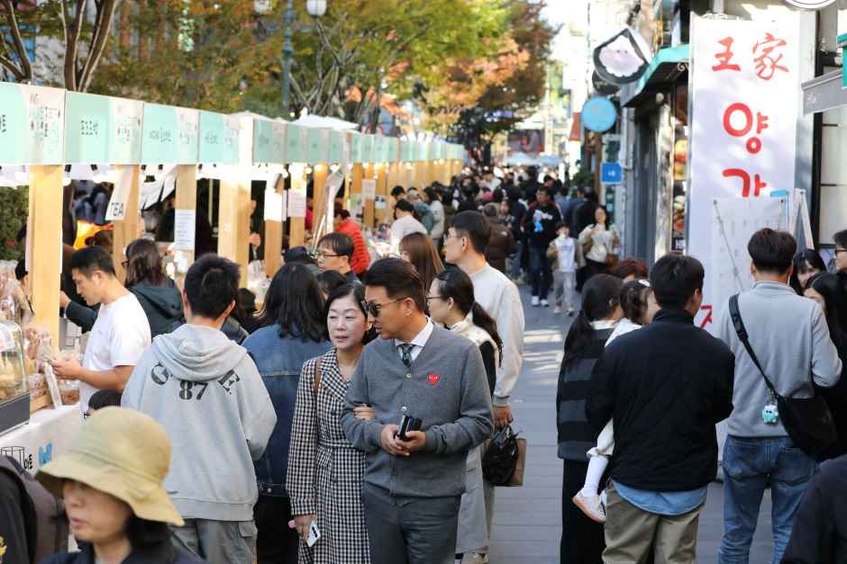 성남동 커피페스티벌 행사 이미지