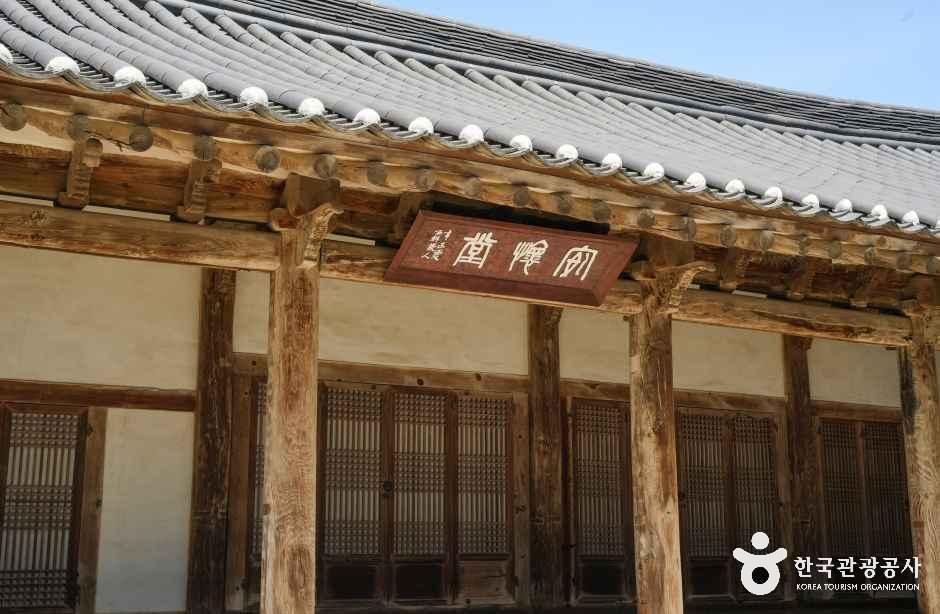 홍성 홍주읍성