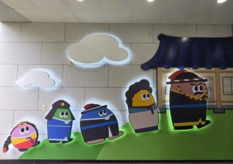 선성현문화단지
