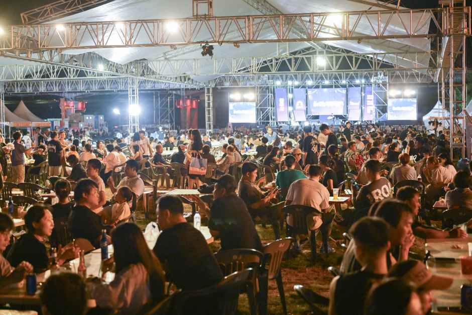 公州夜间啤酒节