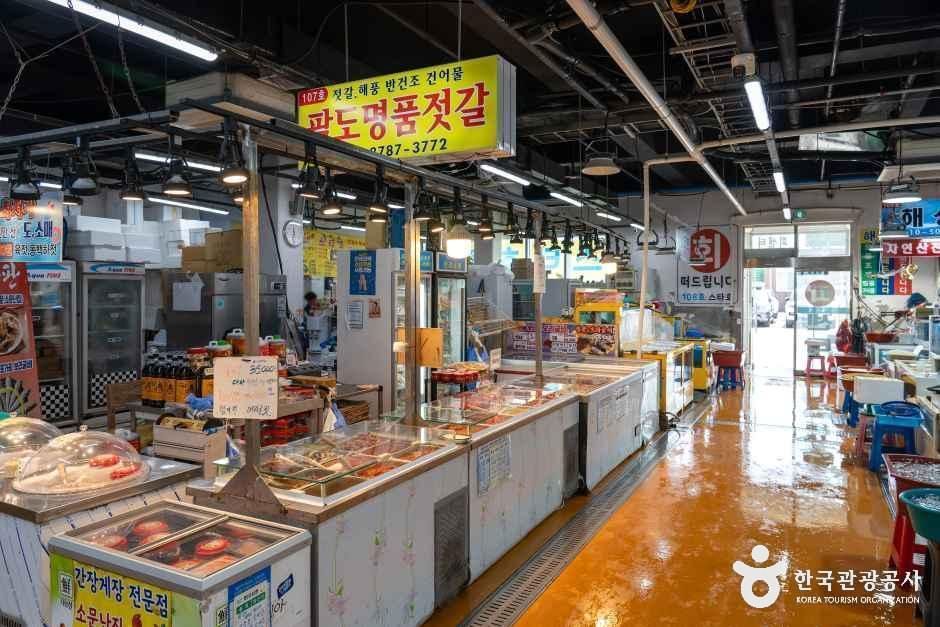 화성_전곡수산시장 (4).jpg