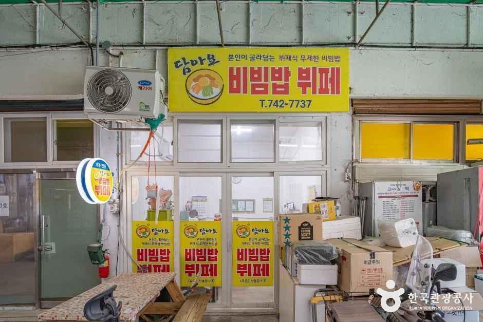 대구_청구시장 (4).jpg