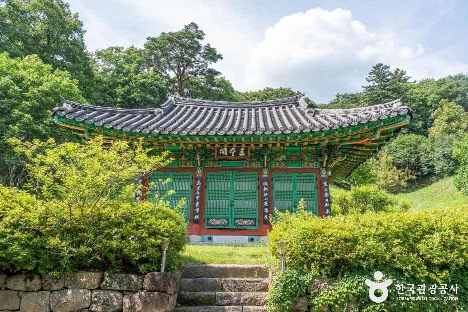 봉복사(횡성)