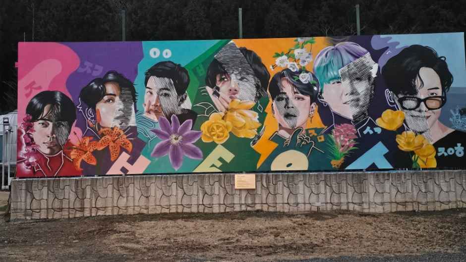 제주 베스트힐 글램핑&펜션