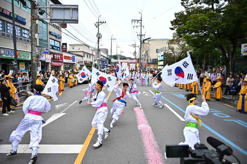 생거진천 문화축제 포스터