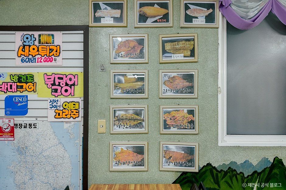 [백년가게]노송식당