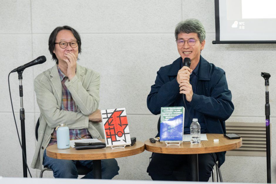 Seoul Wow Book Festival