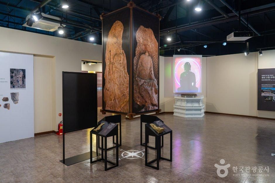 예산 1100년 기념관