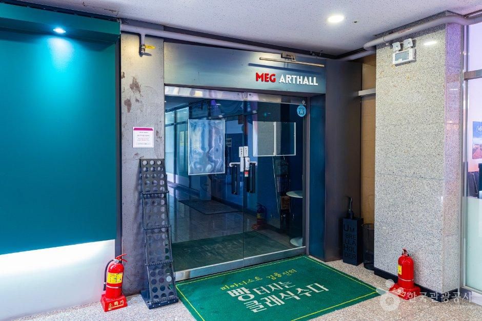 경기_오산_MEG아트홀 (1).jpg