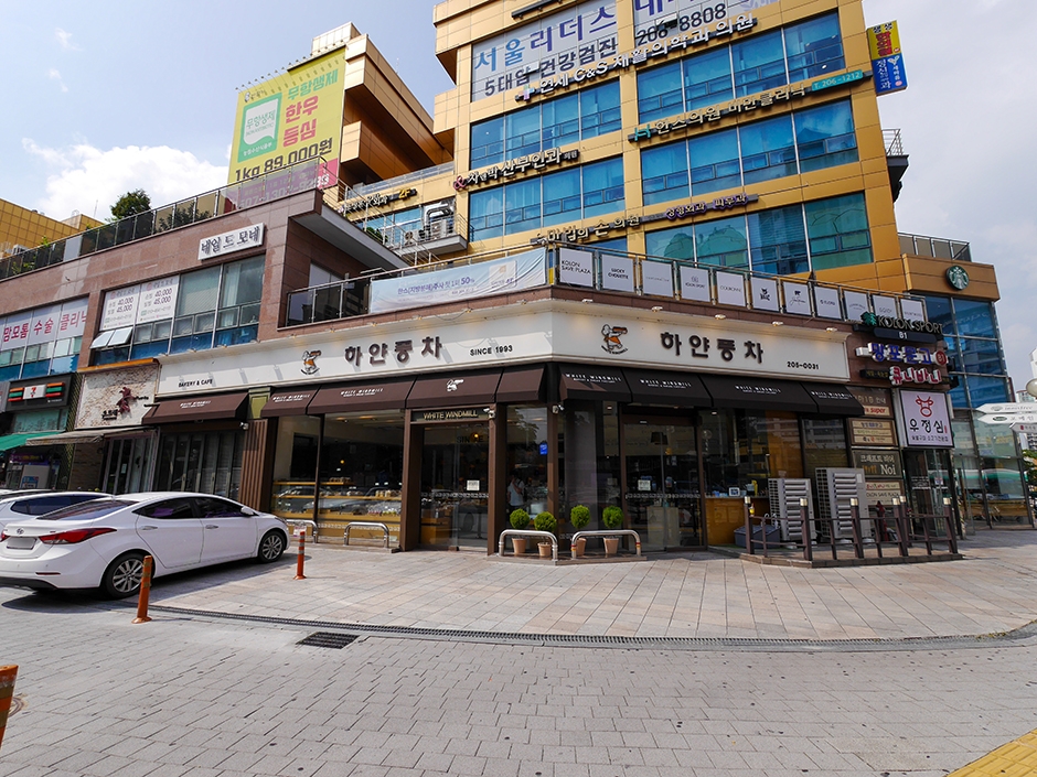 ハヤン風車製菓店 亡浦店