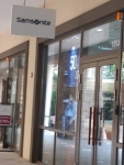 쌤소나이트 신세계 시흥점