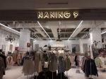 Naning9 - Lotte Dongbusan Branch