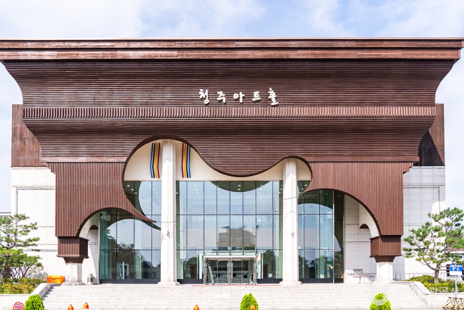 Cheongju Art Hall
