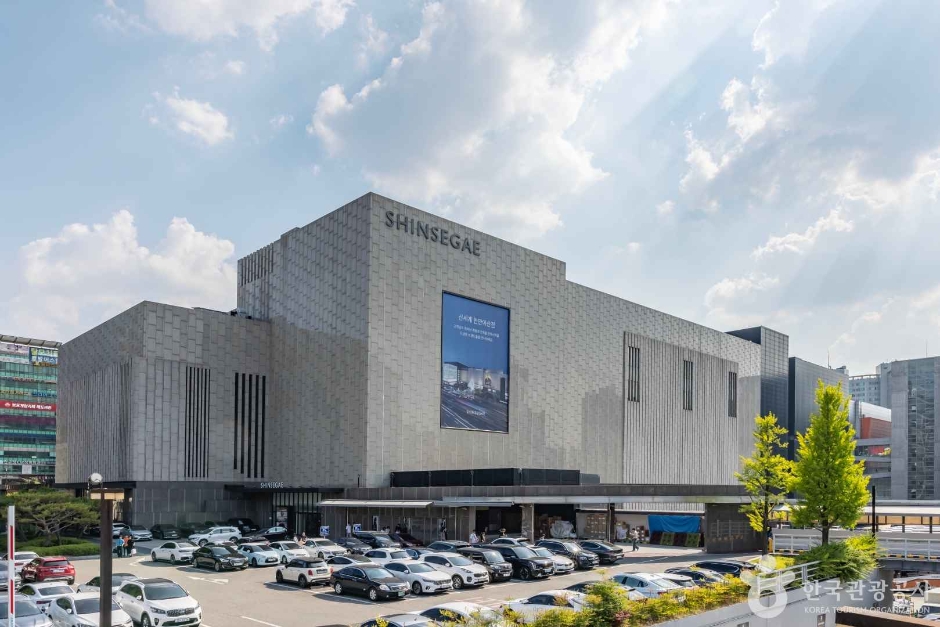 Cheonan Central Terminal 1